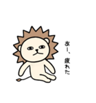 毎日使える♡ライガーのシュールな日常2（個別スタンプ：20）
