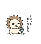 毎日使える♡ライガーのシュールな日常2（個別スタンプ：25）