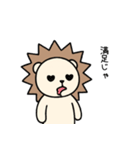 毎日使える♡ライガーのシュールな日常2（個別スタンプ：30）