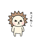 毎日使える♡ライガーのシュールな日常2（個別スタンプ：32）