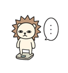 毎日使える♡ライガーのシュールな日常2（個別スタンプ：33）