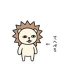 毎日使える♡ライガーのシュールな日常2（個別スタンプ：34）