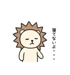 毎日使える♡ライガーのシュールな日常2（個別スタンプ：38）