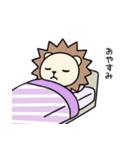 毎日使える♡ライガーのシュールな日常2（個別スタンプ：39）
