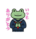 カエルだもの（個別スタンプ：7）