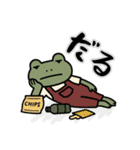 カエルだもの（個別スタンプ：20）