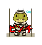 カエルだもの（個別スタンプ：26）