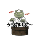 カエルだもの（個別スタンプ：27）