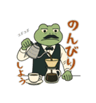 カエルだもの（個別スタンプ：32）