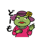 カエルだもの（個別スタンプ：34）