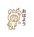 ネガティブ満載！疲れた時のうさぎ着ぐるみ（個別スタンプ：1）