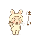 ネガティブ満載！疲れた時のうさぎ着ぐるみ（個別スタンプ：4）