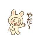 ネガティブ満載！疲れた時のうさぎ着ぐるみ（個別スタンプ：7）