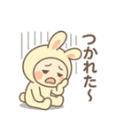 ネガティブ満載！疲れた時のうさぎ着ぐるみ（個別スタンプ：9）