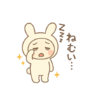 ネガティブ満載！疲れた時のうさぎ着ぐるみ（個別スタンプ：10）