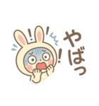 ネガティブ満載！疲れた時のうさぎ着ぐるみ（個別スタンプ：18）