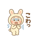 ネガティブ満載！疲れた時のうさぎ着ぐるみ（個別スタンプ：19）