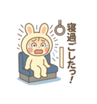 ネガティブ満載！疲れた時のうさぎ着ぐるみ（個別スタンプ：22）