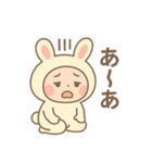 ネガティブ満載！疲れた時のうさぎ着ぐるみ（個別スタンプ：24）