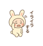 ネガティブ満載！疲れた時のうさぎ着ぐるみ（個別スタンプ：25）