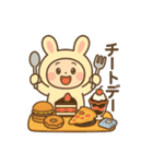 ネガティブ満載！疲れた時のうさぎ着ぐるみ（個別スタンプ：33）