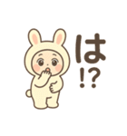 ネガティブ満載！疲れた時のうさぎ着ぐるみ（個別スタンプ：38）