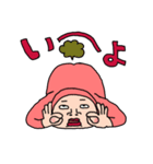 やる気ナッシングウーマン83（個別スタンプ：4）