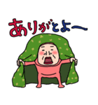 やる気ナッシングウーマン83（個別スタンプ：5）
