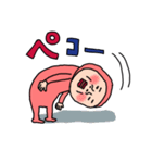 やる気ナッシングウーマン83（個別スタンプ：9）