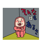 やる気ナッシングウーマン83（個別スタンプ：13）
