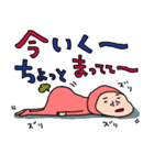 やる気ナッシングウーマン83（個別スタンプ：15）