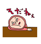 やる気ナッシングウーマン83（個別スタンプ：17）