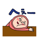 やる気ナッシングウーマン83（個別スタンプ：18）