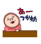 やる気ナッシングウーマン83（個別スタンプ：20）