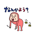 やる気ナッシングウーマン83（個別スタンプ：21）