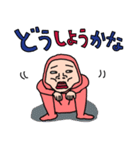 やる気ナッシングウーマン83（個別スタンプ：28）