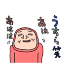 やる気ナッシングウーマン83（個別スタンプ：30）