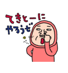 やる気ナッシングウーマン83（個別スタンプ：31）