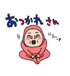 やる気ナッシングウーマン83（個別スタンプ：34）