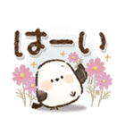 優しい！秋に使える！シマエナガ❤️（個別スタンプ：3）