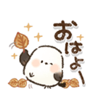 優しい！秋に使える！シマエナガ❤️（個別スタンプ：5）