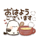 優しい！秋に使える！シマエナガ❤️（個別スタンプ：6）