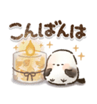 優しい！秋に使える！シマエナガ❤️（個別スタンプ：7）