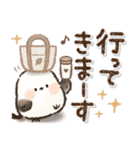 優しい！秋に使える！シマエナガ❤️（個別スタンプ：11）
