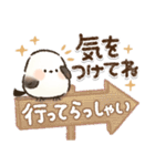 優しい！秋に使える！シマエナガ❤️（個別スタンプ：12）