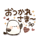 優しい！秋に使える！シマエナガ❤️（個別スタンプ：13）
