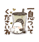 優しい！秋に使える！シマエナガ❤️（個別スタンプ：14）