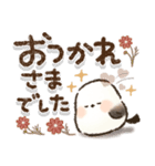 優しい！秋に使える！シマエナガ❤️（個別スタンプ：16）