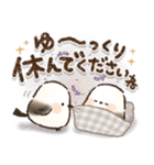 優しい！秋に使える！シマエナガ❤️（個別スタンプ：19）