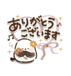 優しい！秋に使える！シマエナガ❤️（個別スタンプ：22）